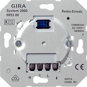 System 2000
Вставка pеле ― GIRA shop